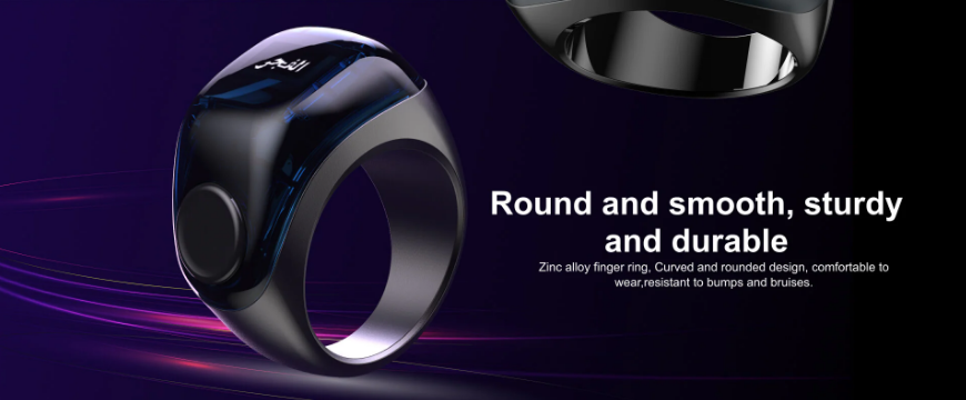 Zikr Ring Flex