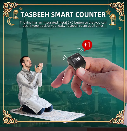 New Equantu Zikr Ring Tasbeeh
