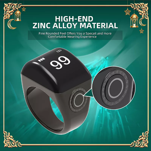 New Equantu Zikr Ring Tasbeeh