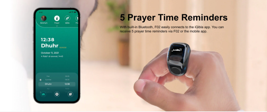 Zikr Ring Flex