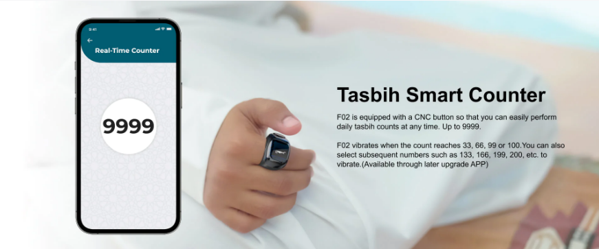 Zikr Ring Flex