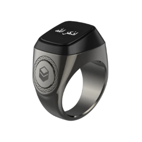 iQibla M02 Pro (15 days long battery life)