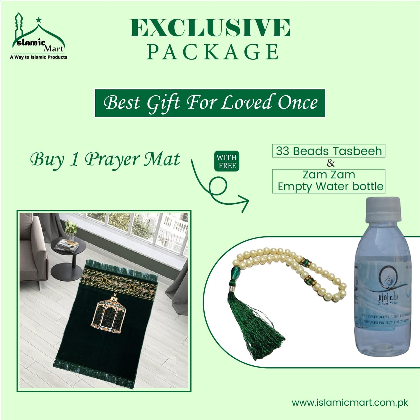 Exclusive Package 2