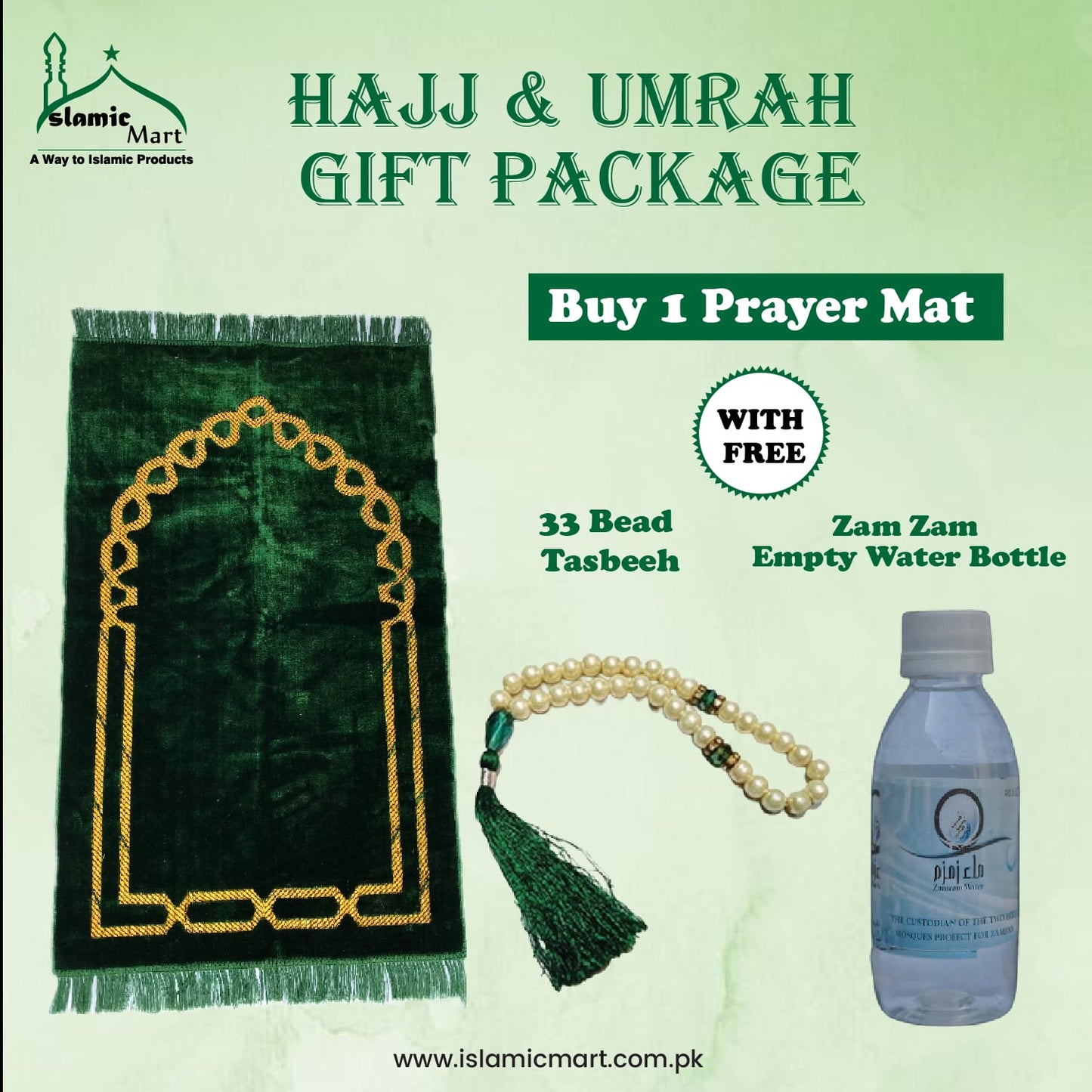 Exclusive Package 1