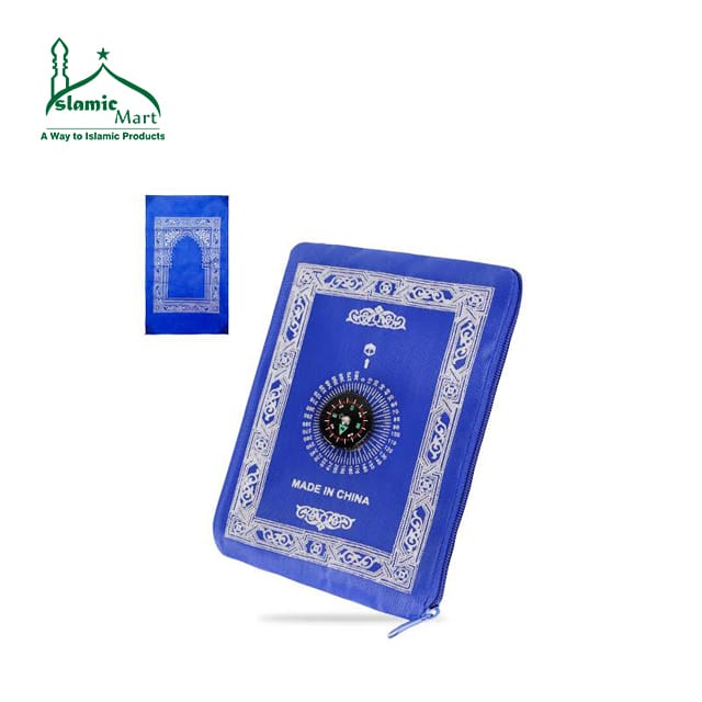 Travelling Prayer mat with Qibla Numa/ Pocket Janamaz