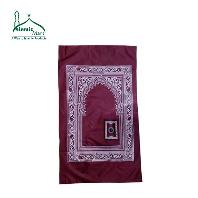Travelling Prayer mat with Qibla Numa/ Pocket Janamaz