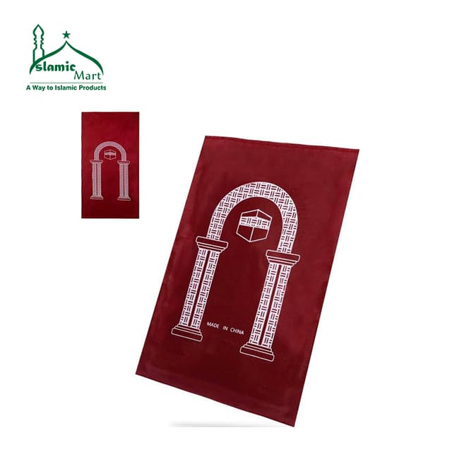 Travelling Prayer mat with Qibla Numa/ Pocket Janamaz