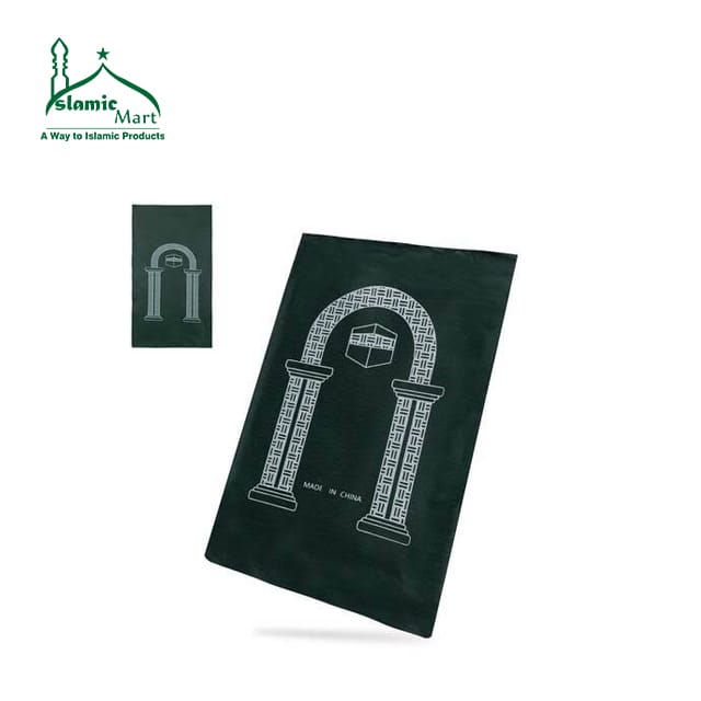 Travelling Prayer mat with Qibla Numa/ Pocket Janamaz