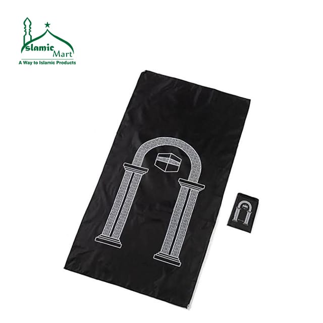 Travelling Prayer mat with Qibla Numa/ Pocket Janamaz