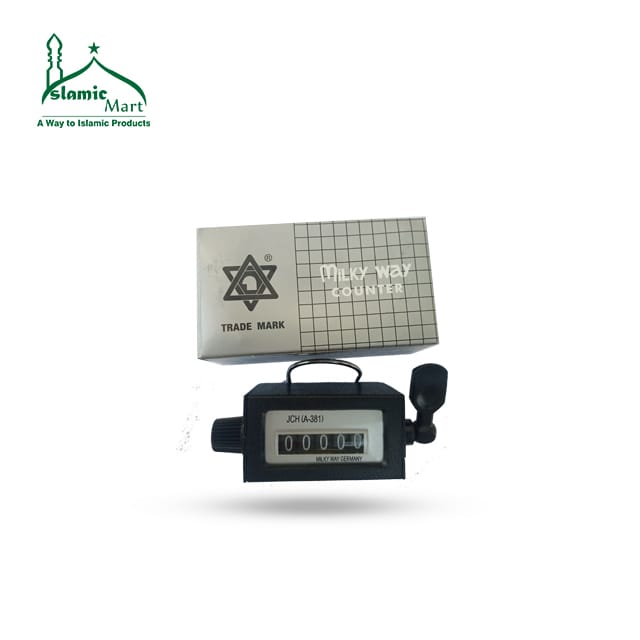 5 Digits Tally Digital Counter