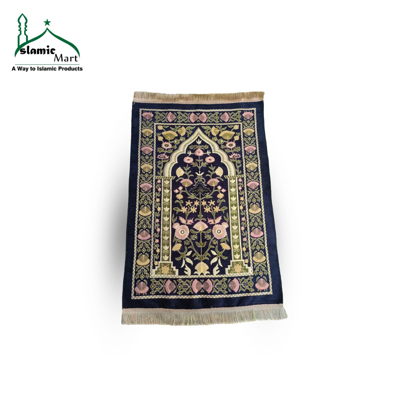 Janamaz Gift Package