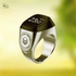 Metal Zikr Ring-IQibla