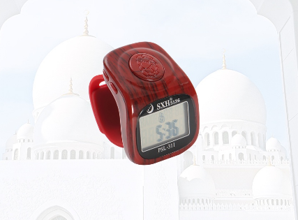Latest finger Counter PSL-311