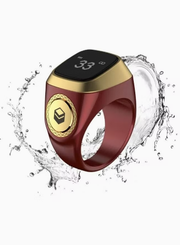 iQibla-Zikr Ring lite USB Charging (Plastic)