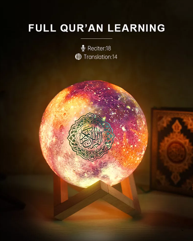 Galaxy Moon Lamp Quran Speaker QB512