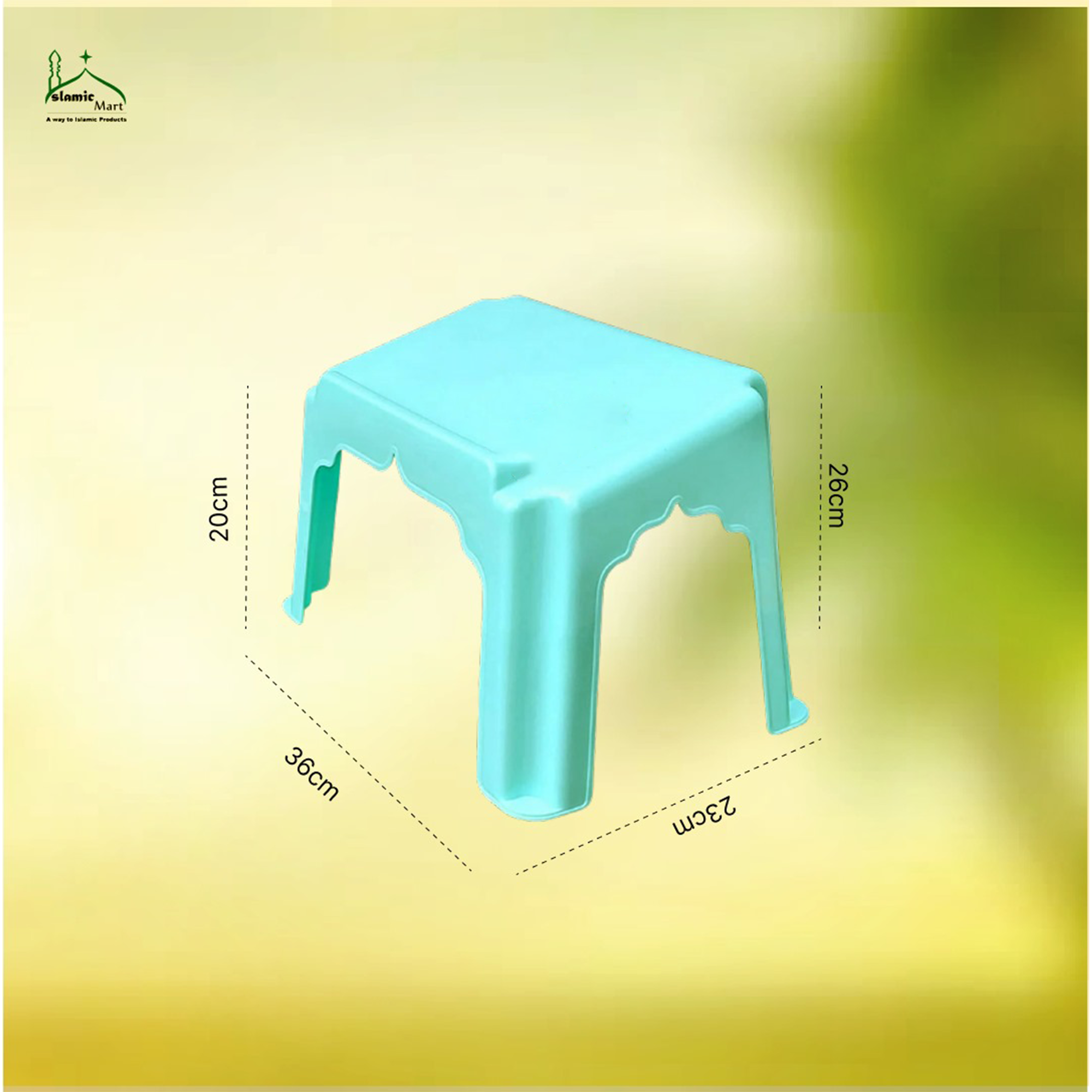 Quran Reading Table – Islamicmart.com.pk
