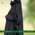 Modish Group Muslim Hijab – Comfortable, Portable, and Elegant Abaya Style for Daily and Special Occasions