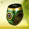 (S10 Model)Smart Ring Counter