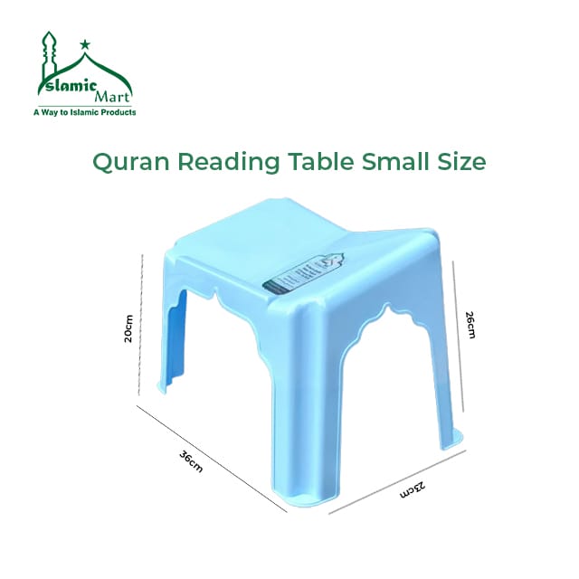 Quran Reading Table