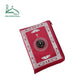 Travelling Prayer mat with Qibla Numa/ Pocket Janamaz