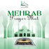 Mehrab Prayer Mat