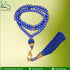 Buy Premium 99 Beads Islamic Prayer Beads Online