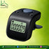rechargeable digital tasbeeh finger counter