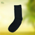 Best Wudhu Socks 100% Sharia’h Compliant And Waterproof Socks