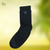 Best Wudhu Socks 100% Sharia’h Compliant And Waterproof Socks
