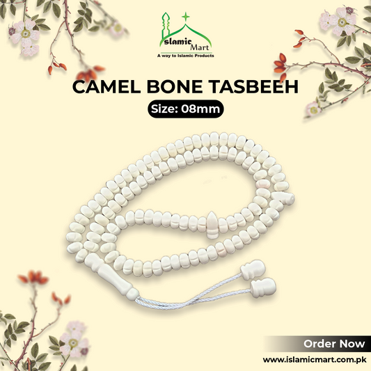 Camel bone tasbeeh 100 beads 6 mm